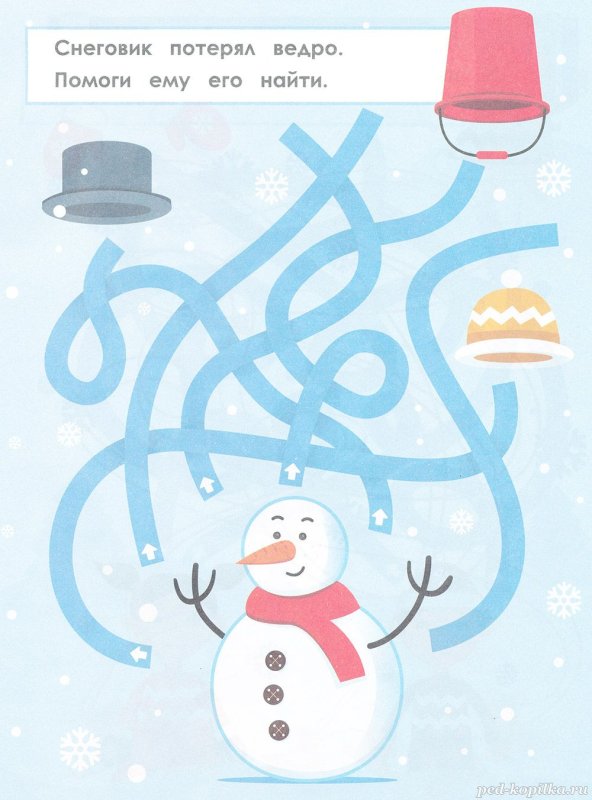 Новогодний Лабиринт для дошкольников