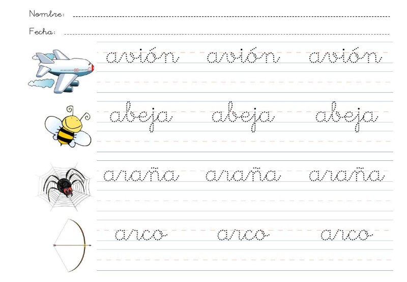 Прописи испанский язык