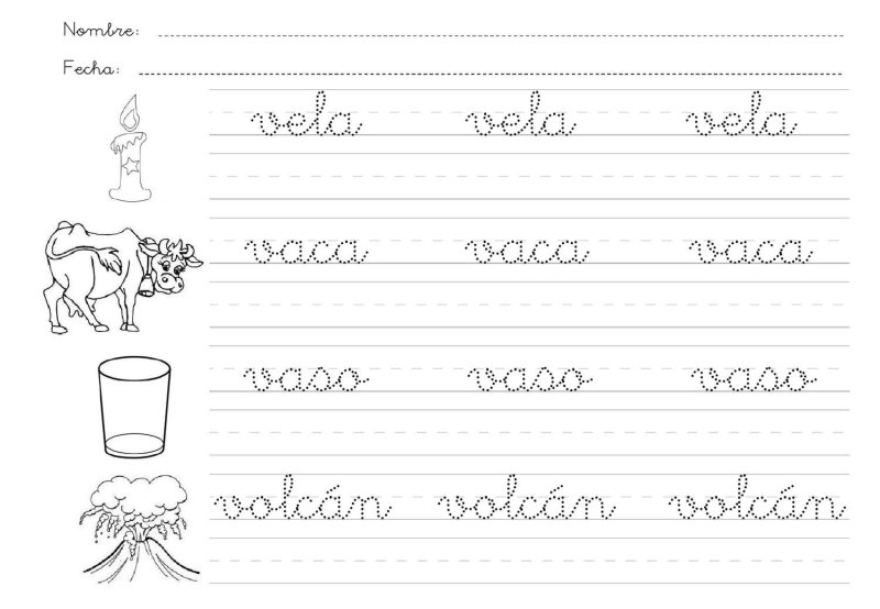 Прописи испанский язык