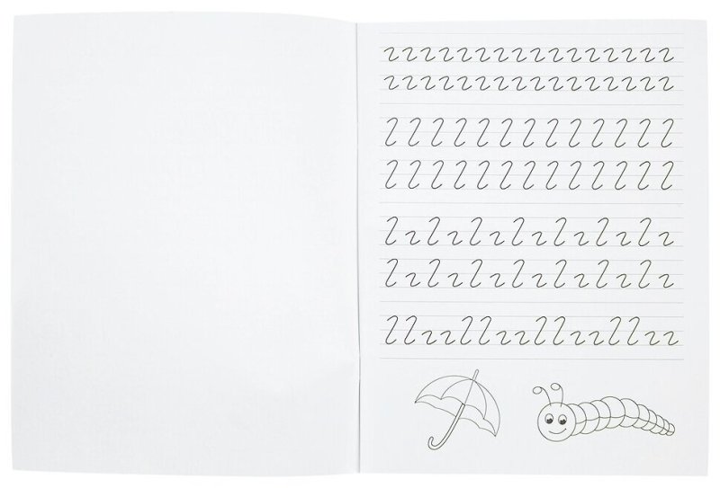 Прописи палочки и крючочки 6-7 лет