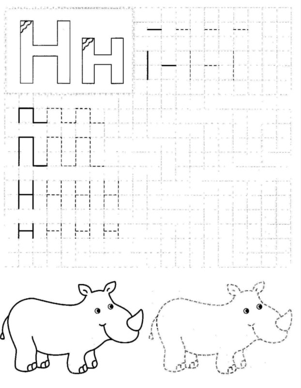 Буквы по клеточкам для дошкольников