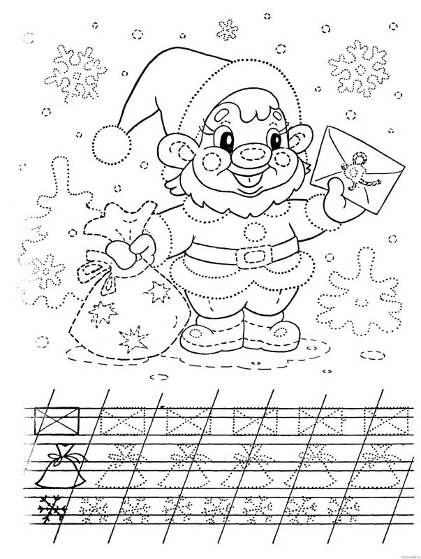 Пропись раскраска для дошкольников