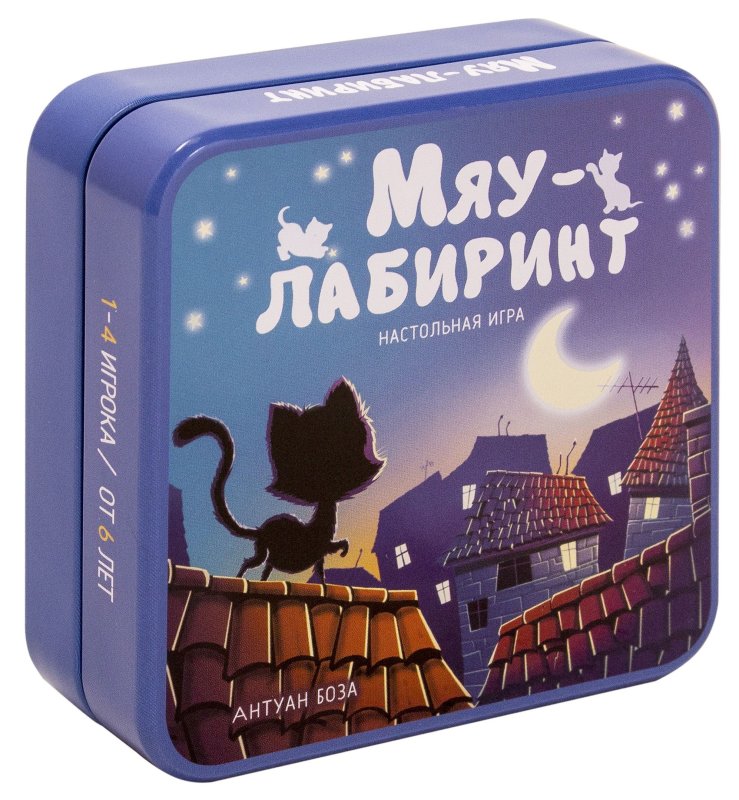 Игра мяу Лабиринт правила