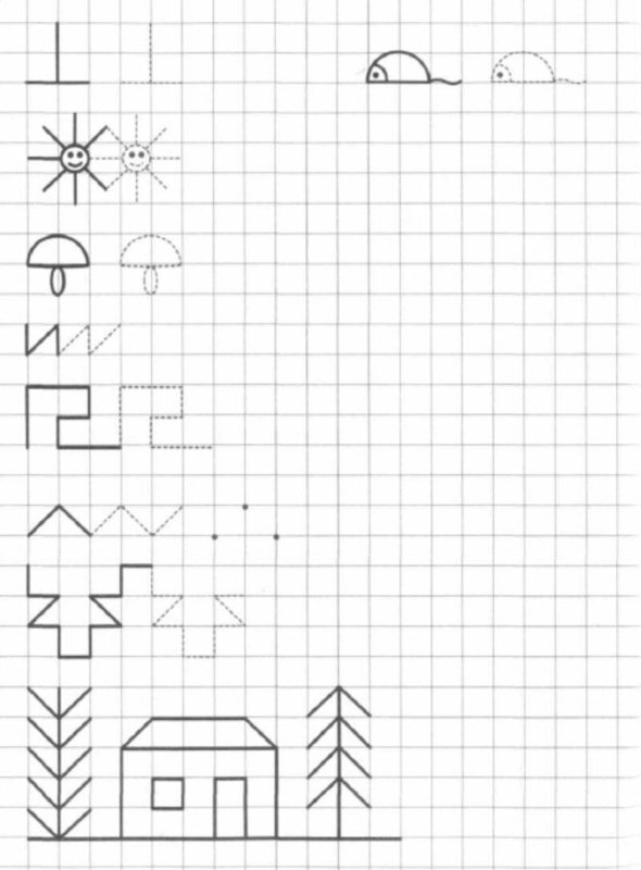 Прописи по математике для дошкольников 5-6 лет