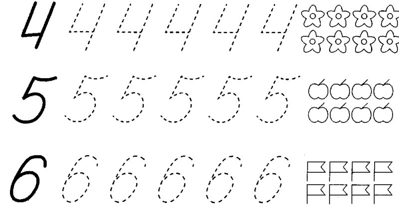 Прописи цифры для дошкольников 4-5 лет