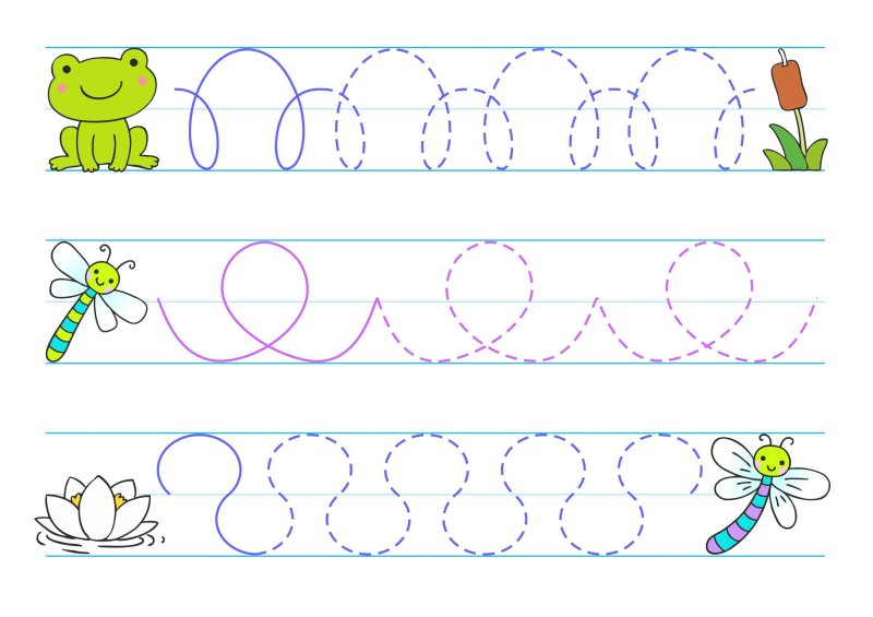 Графомоторика 4 года