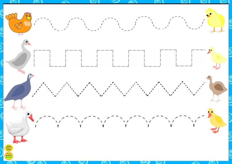 Графомоторные дорожки 3-4 года