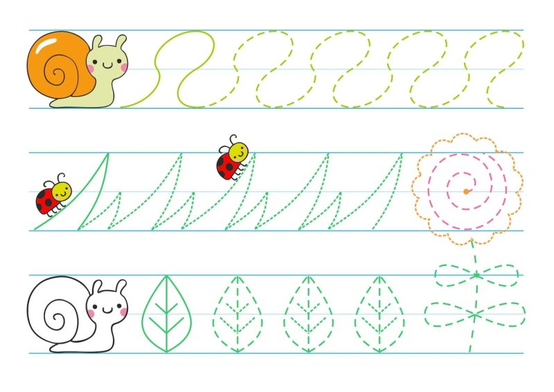 Графомоторные дорожки 5-6 лет