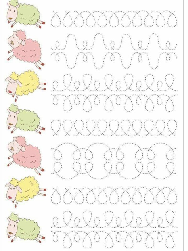 Графомоторика для дошкольников 6-7 лет