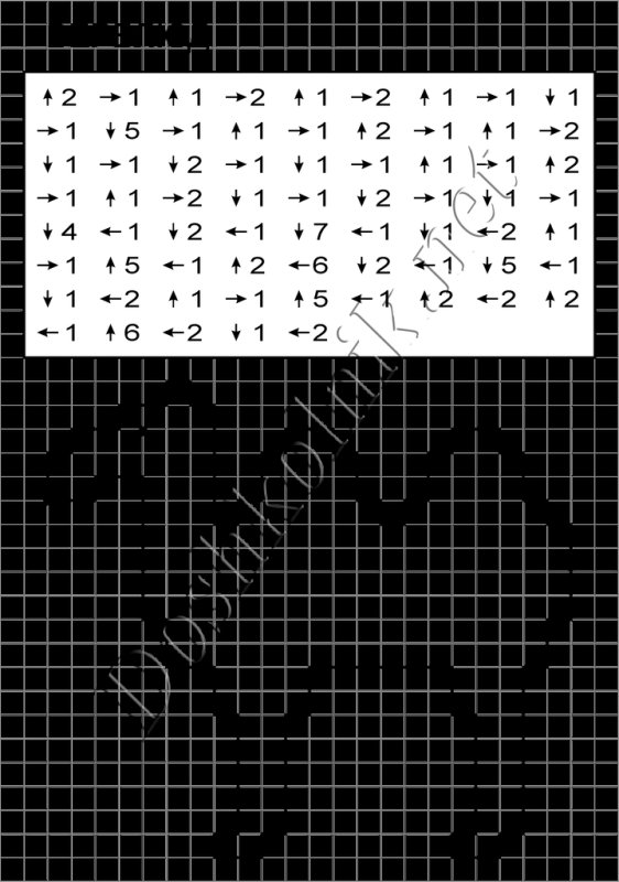 Математический диктант по клеточкам для дошкольников слон