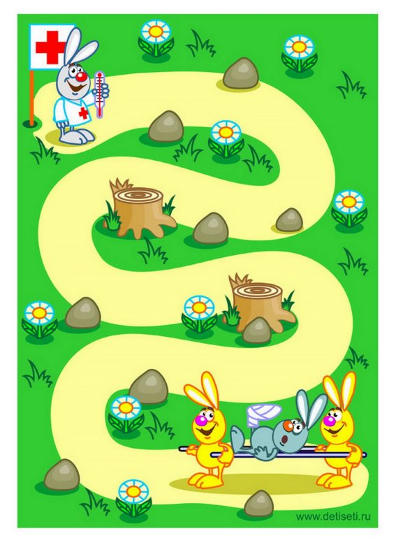 Цветные дорожки для детей