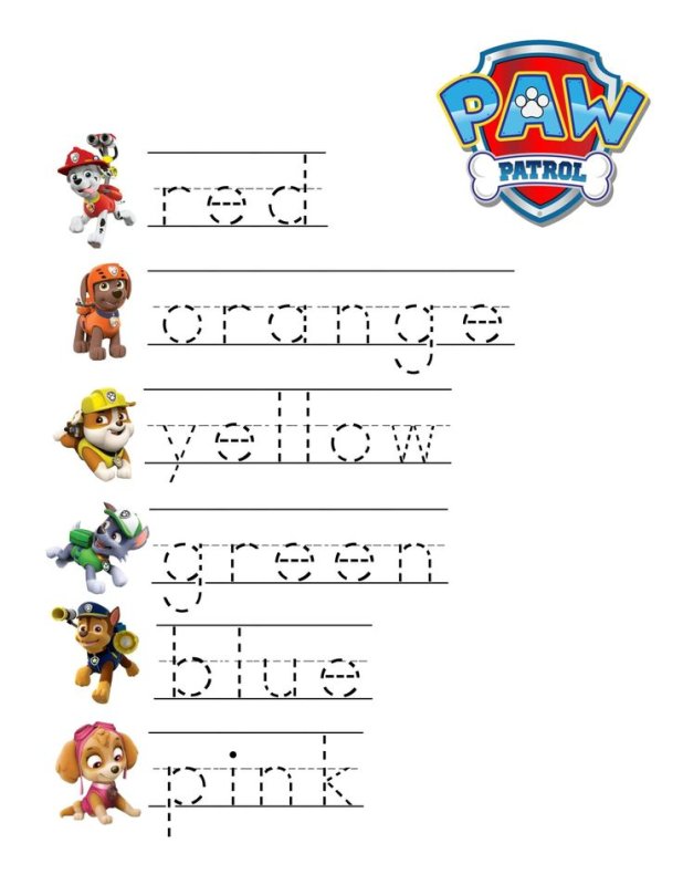 Щенячий патруль задания для детей 5 лет