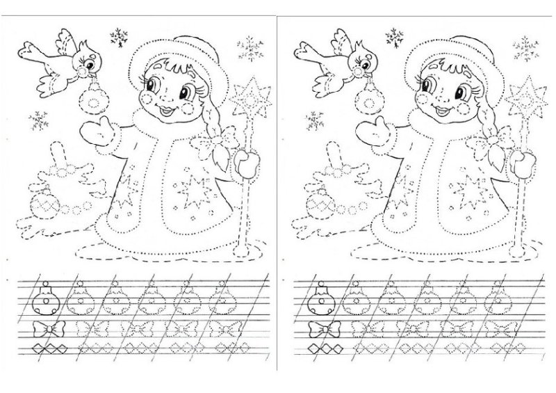 Новогодние задания для детей