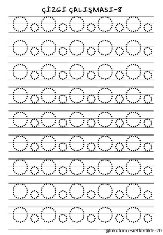 Прописи для дошкольников круг