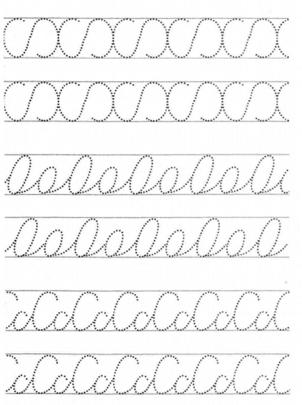 Прописи для дошкольников закорючки