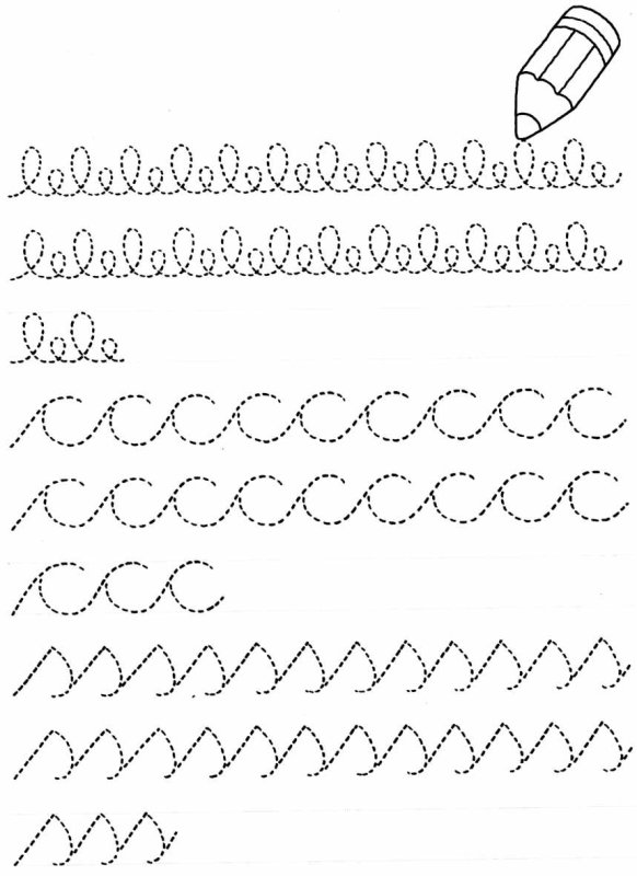 Развивающие прописи для дошкольников