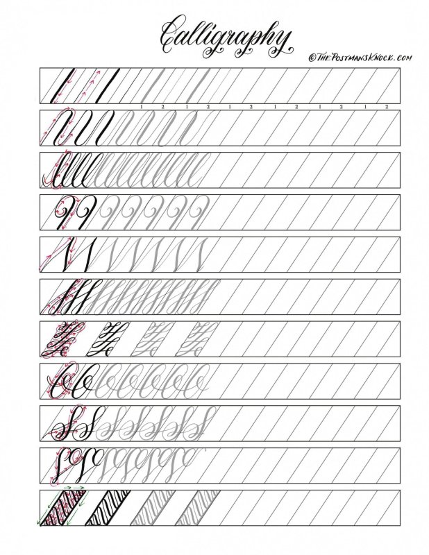 Упражнения для каллиграфии и развития почерка