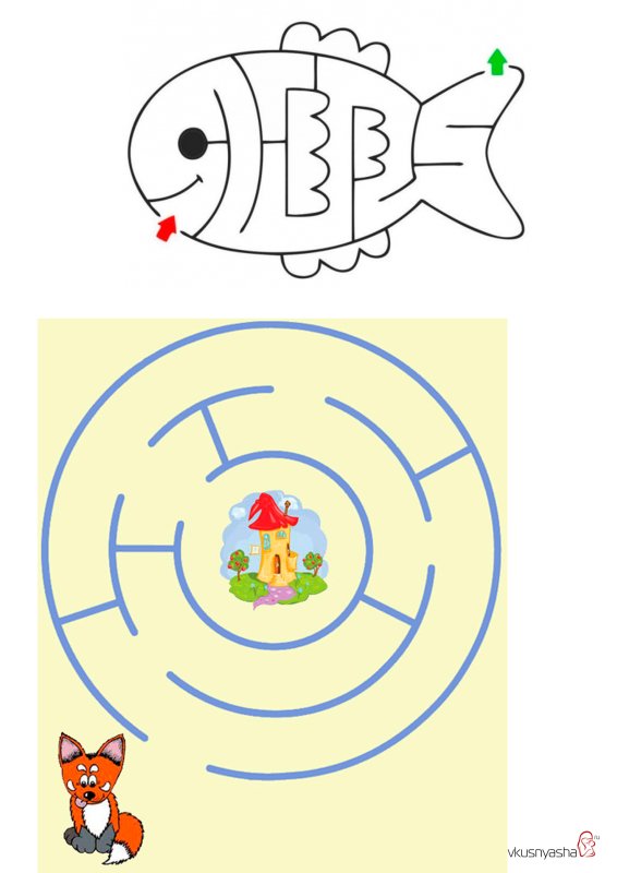 Лабиринт простой для детей