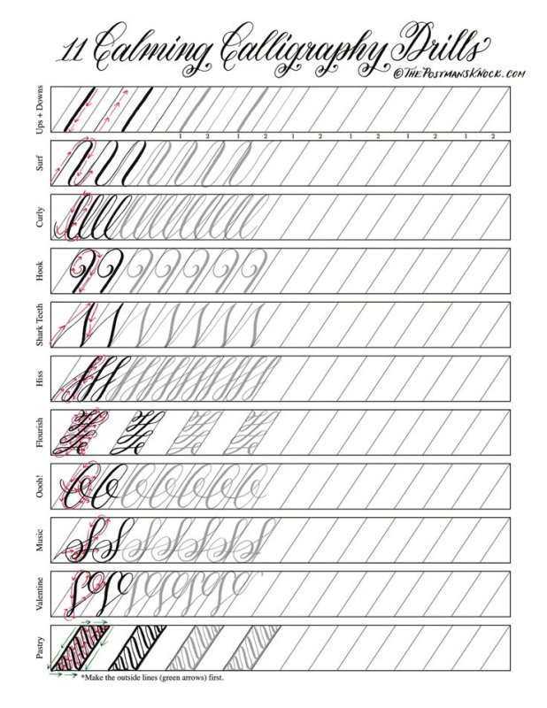 Тренировочные прописи для каллиграфического почерка