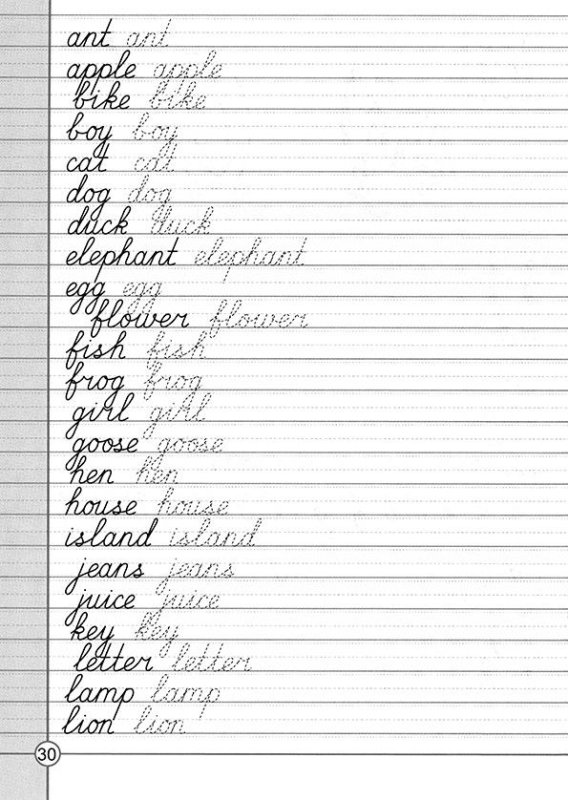 Польские прописи