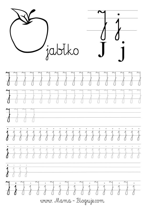 Прописи польского алфавита