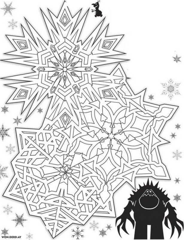 Лабиринт Эльза