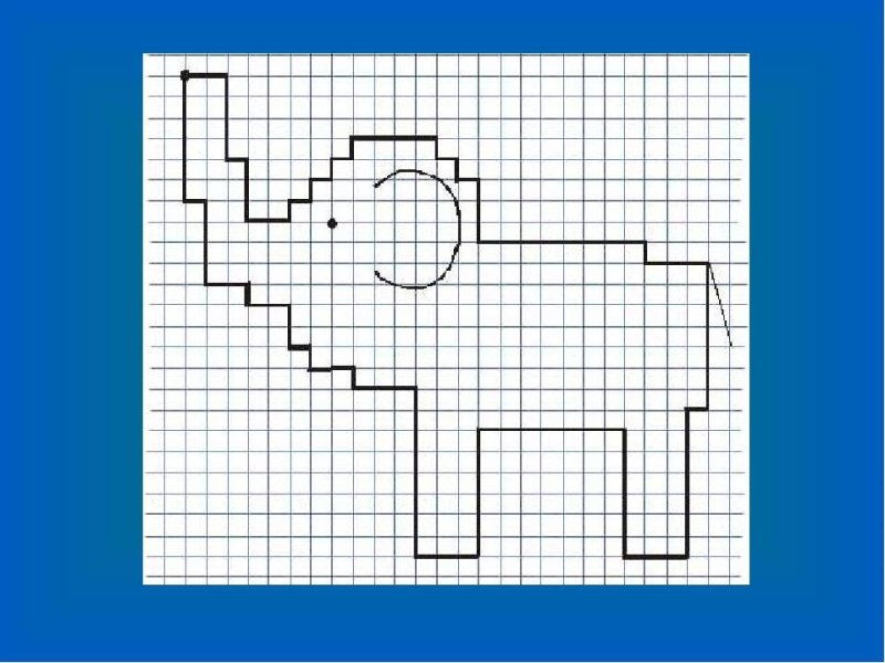 Графические диктанты