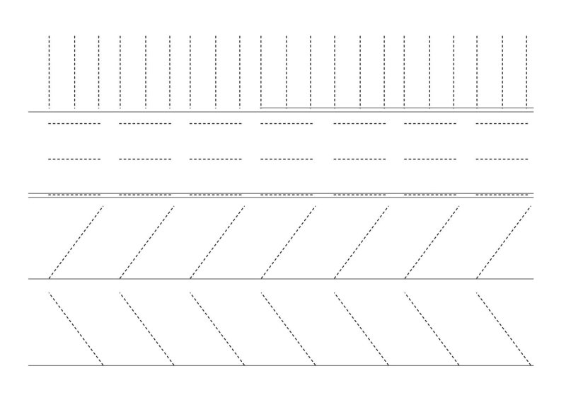 Прописи длядошкольоников