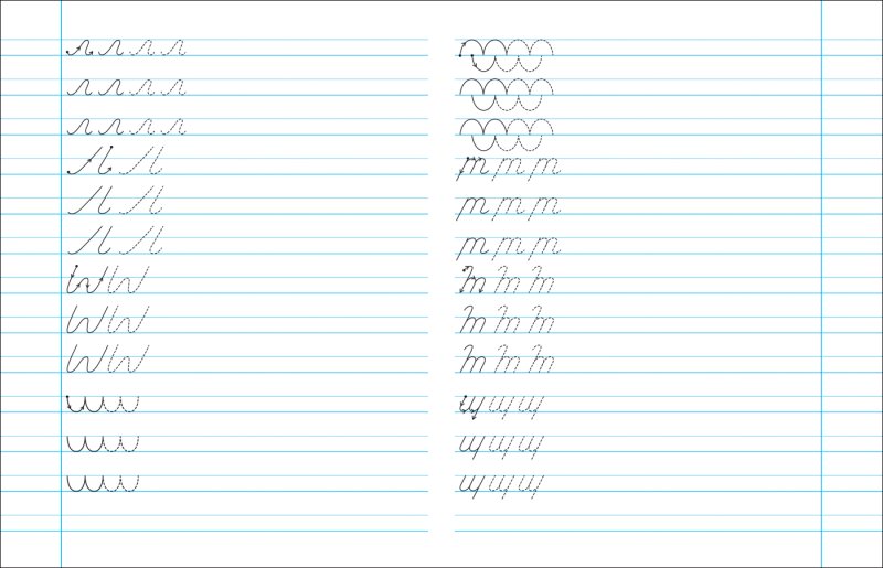 Школа для дошколят палочки крючочки