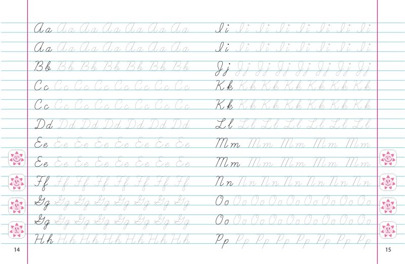 Прописи английских букв