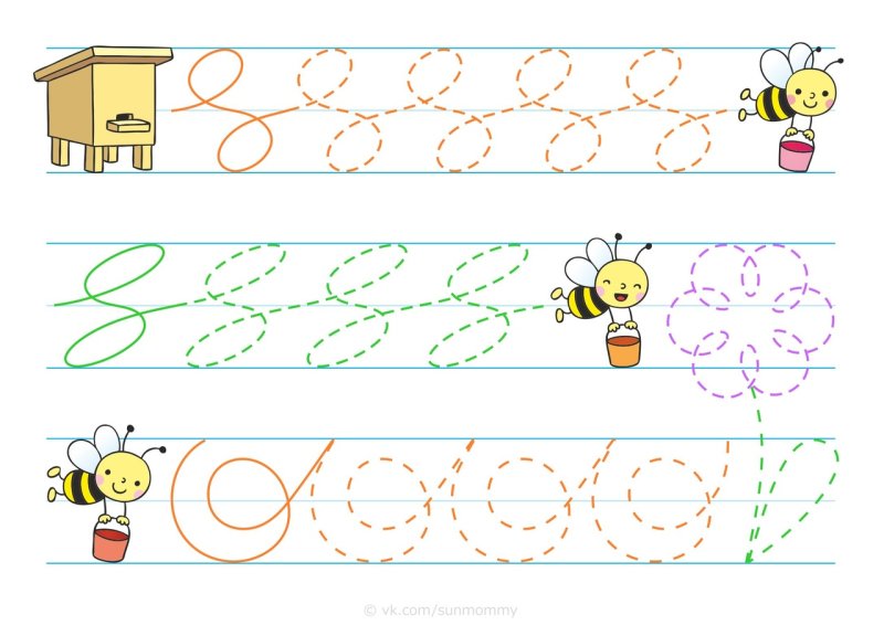 Дорожки для дошкольников