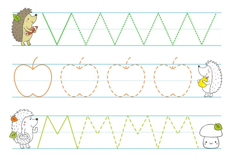 Дорожки для развития мелкой моторики