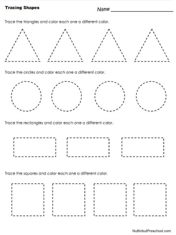 Фигуры. Прописи для малышей
