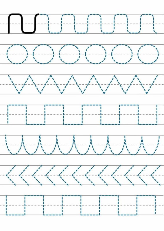 Прописи ДЛЯДОШКОЛЬНИКА