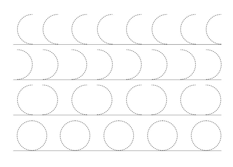 Линии пунктиром для детей
