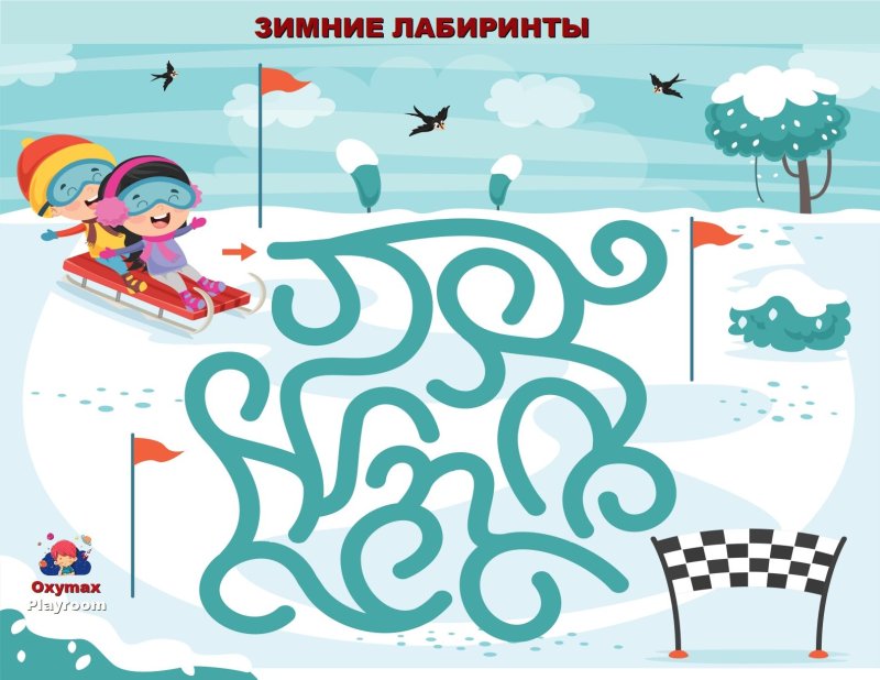 Зимние лабиринты для детей