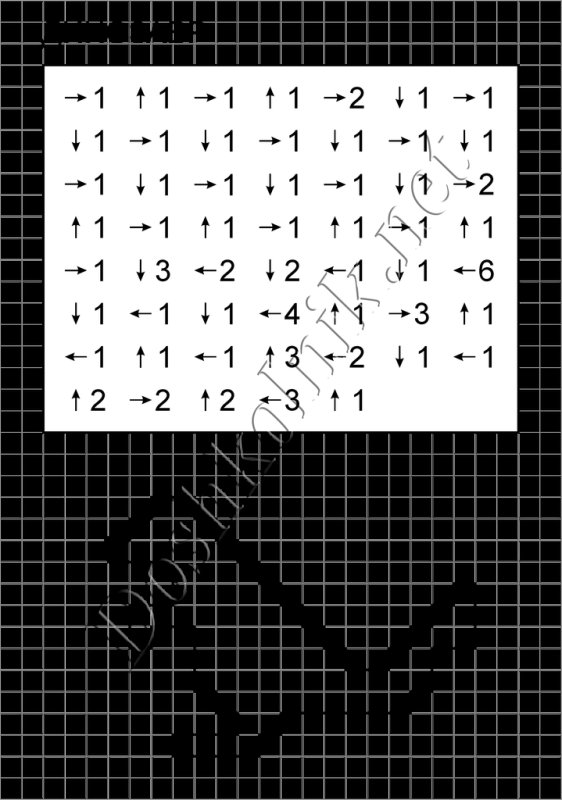 Графический диктант по клеточкам для дошкольников динозавр
