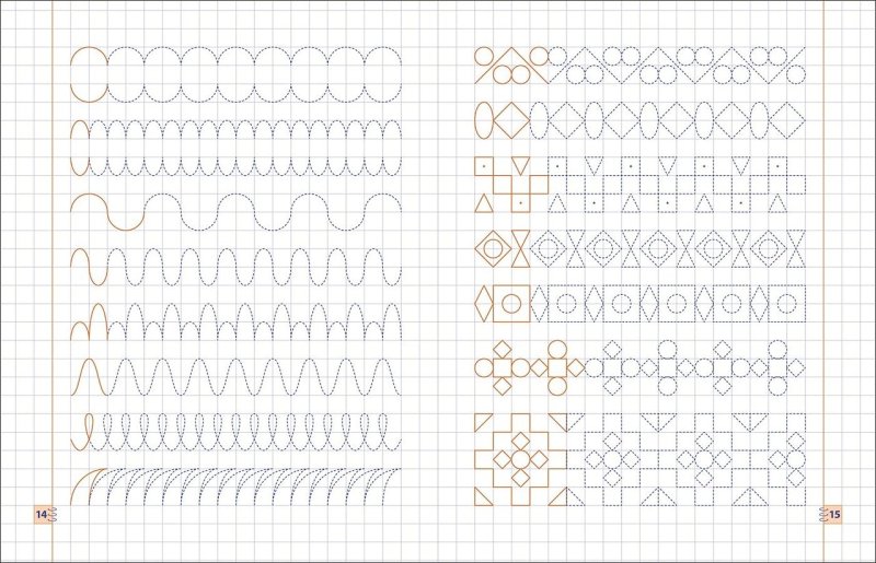 Прописи для подготовки к школе дошкольников буквы