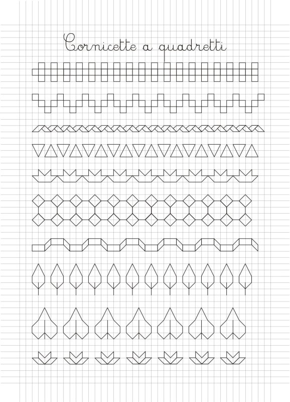 Бордюры по клеточкам для дошкольников