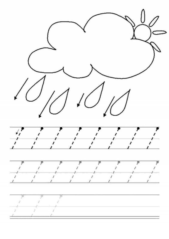 Прописи для дошколят