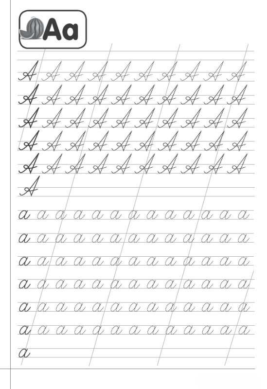 Прописи прописных букв для 1 класса