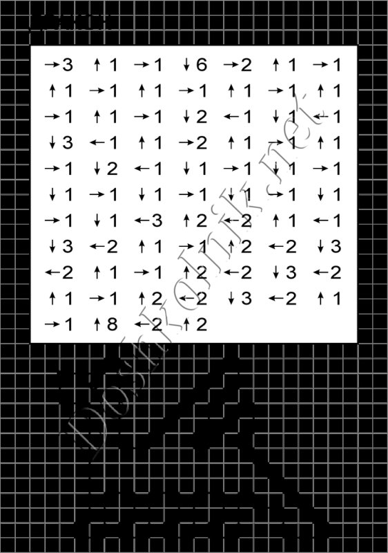 Рисунок по клеточкам 1 класс