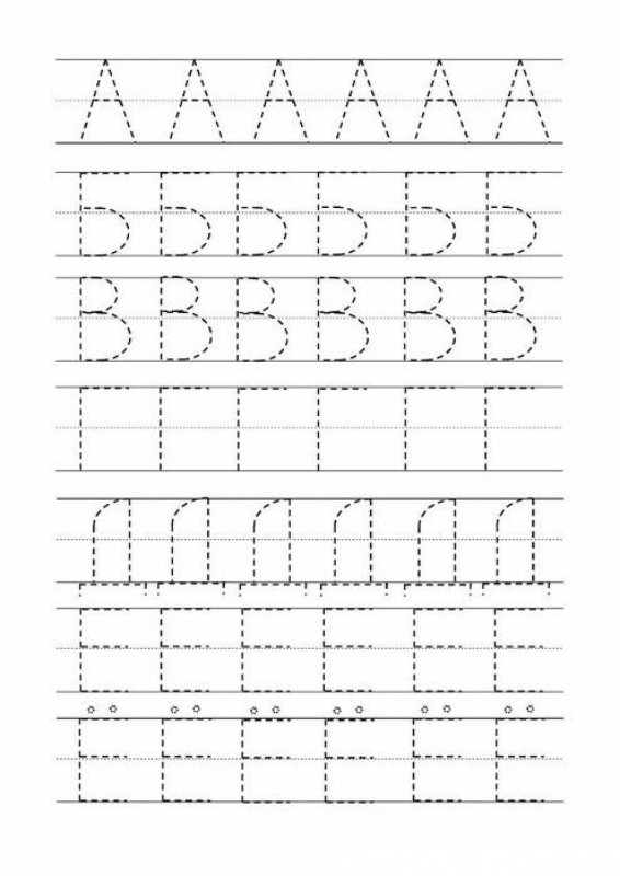Прописи печатных букв для дошкольников а4