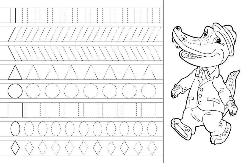 Проптстдля дошкольников