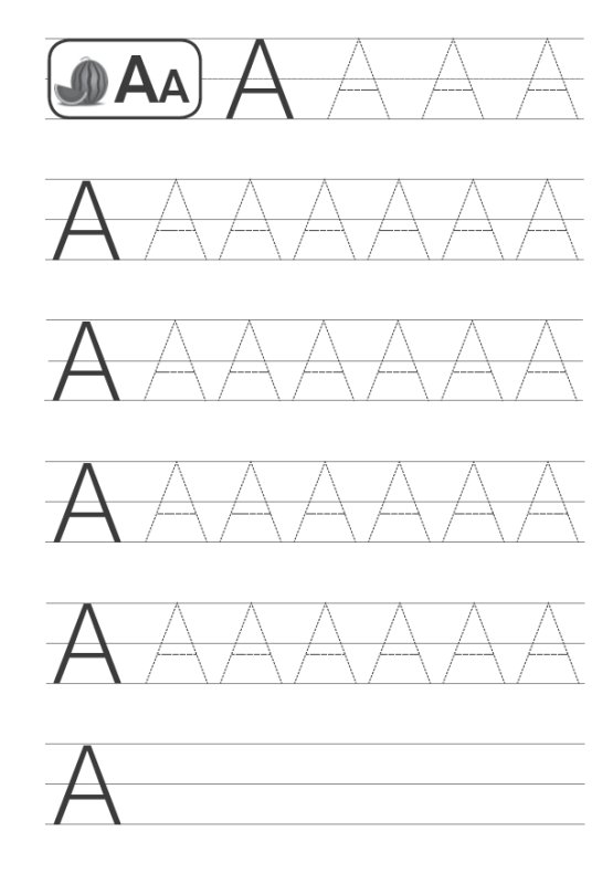 Прописи для дошкольников буквы печатные