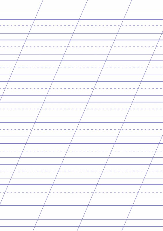 Разлиновка а4 в линейку узкая