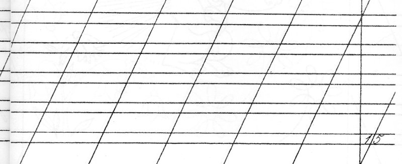 Разлиновка косая линия