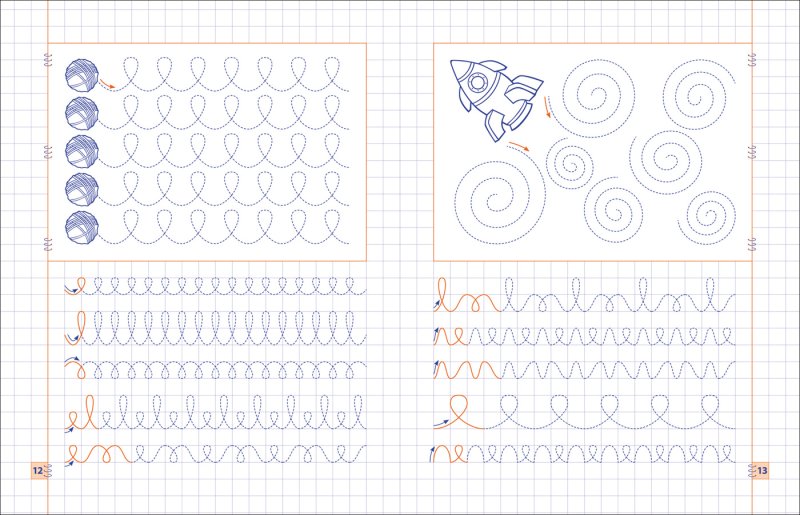 Задания по каллиграфии для дошкольников