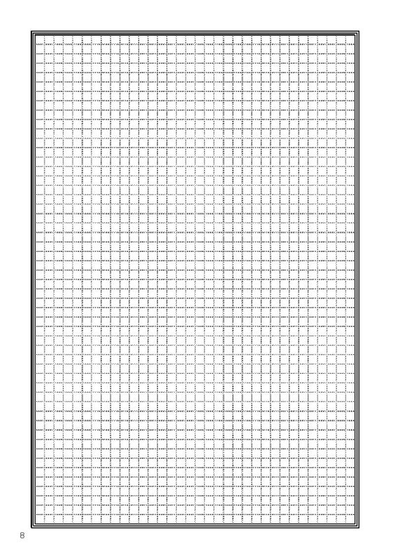 Листы для прописи китайских иероглифов а4