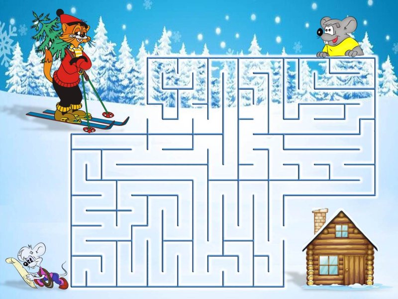 Новогодние лабиринты